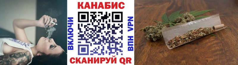 Купить Каннабис  Альфа ПВП  ГАШ  МЕФ  Приозерск