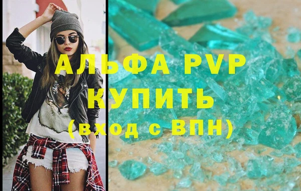 марки nbome Богданович