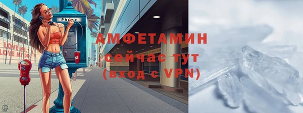 метадон Богородицк