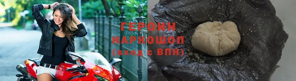 прущие грибы Бугульма