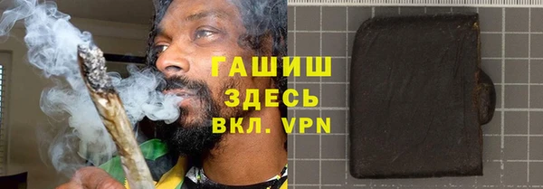 марки nbome Богданович
