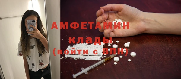 марки nbome Богданович