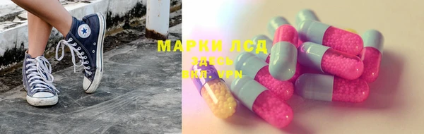 метадон Богородицк