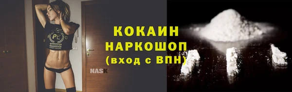 марки nbome Богданович