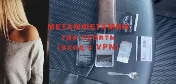 марки nbome Богданович