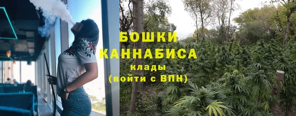 марки nbome Богданович