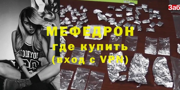 марки nbome Богданович