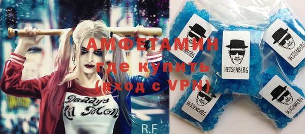 метадон Богородицк