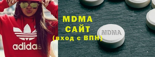 mdpv Белокуриха