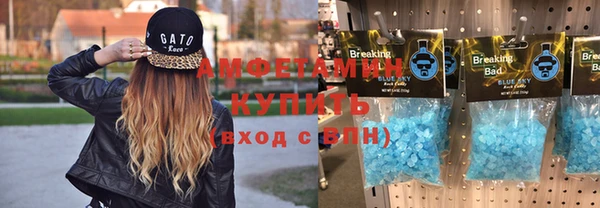 метадон Богородицк