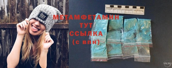 марки nbome Богданович