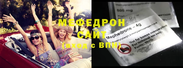 марки nbome Богданович