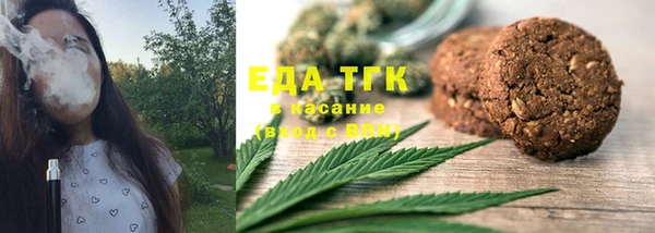 метадон Богородицк
