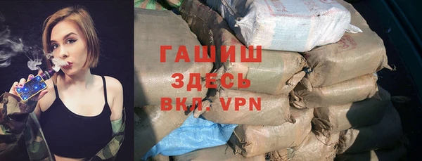 метадон Богородицк