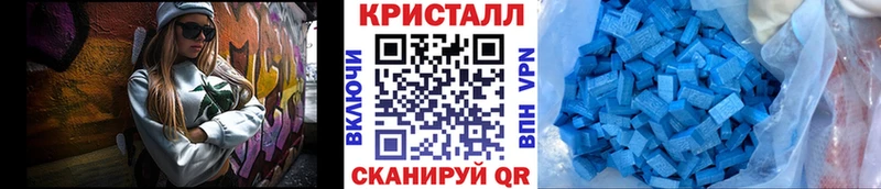 Купить  Приозерск  Первитин Декстрометамфетамин 99.9% 